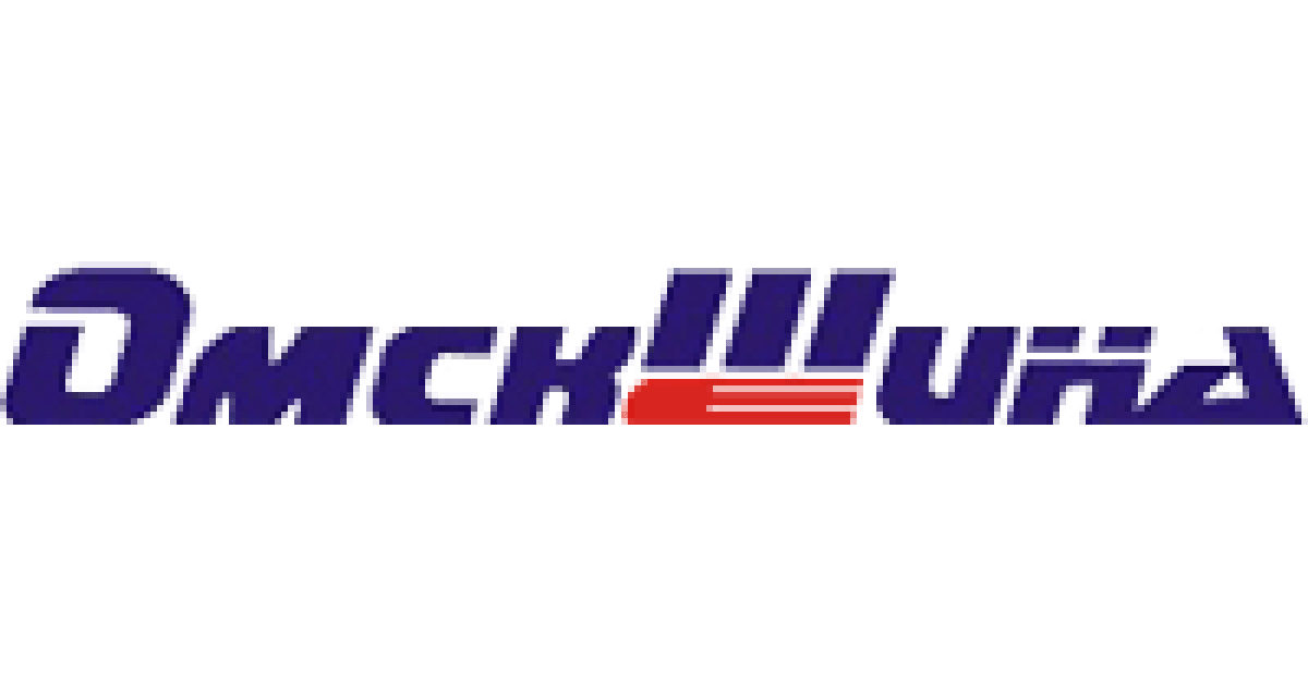 Производитель шин ОШЗ