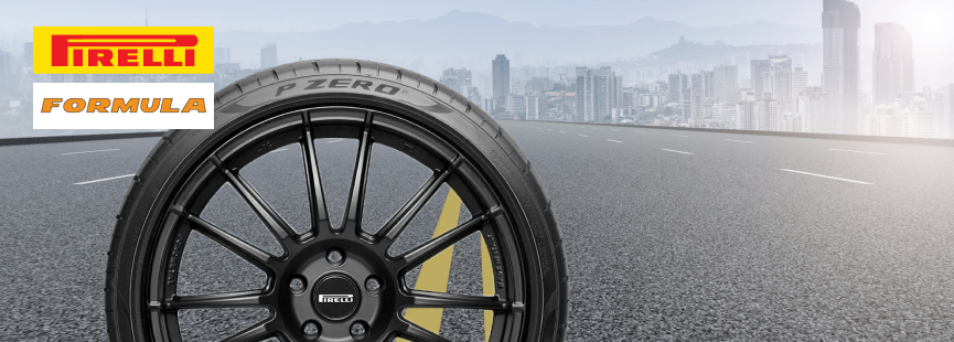 Бесплатный шиномонтаж летних Pirelli и Formula!