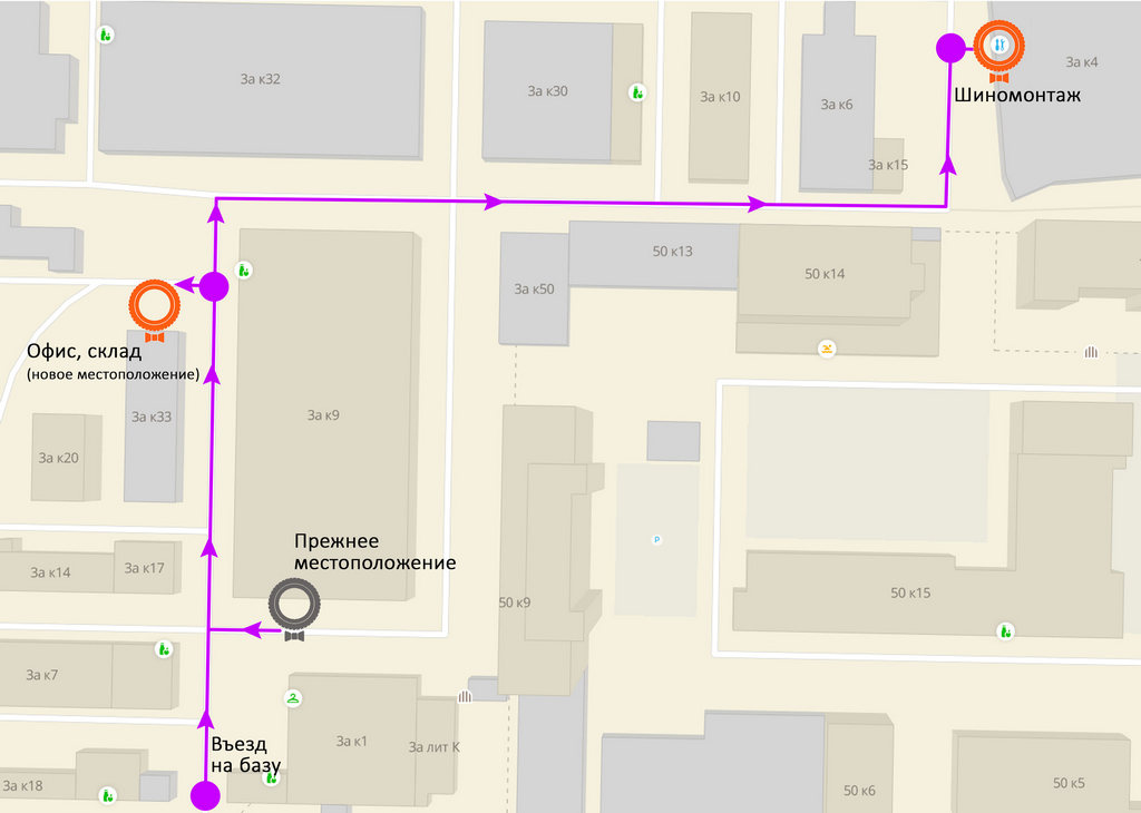 1547025386552722.jpg 1547025386552722.jpg